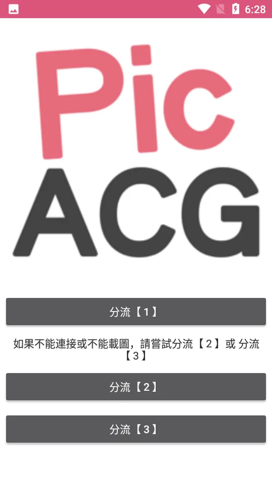 分类找书